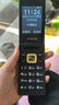 酷派（Coolpad）老年人手机4G全网通翻盖老年机全新大字体大声音大屏超长待机老人学生按键功能机K60 红色 实拍图