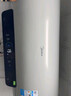 美的（Midea）国家补贴20%终身免换镁棒60升2500W一级能效40倍耐用加热管家用电热水器F6025-JE4(HE) 实拍图