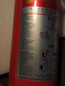 神龙25年新国标干粉灭火器2kg 商用物业车载家用消防器材 MF/ABCE2 实拍图
