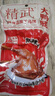 精武麻辣大鸭腿120g 熟食卤味办公室解馋便携零食真空装 实拍图