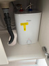 海尔（Haier）国家补贴20%小厨宝电热水器 EC8FA好水质一级能效 2200W速热大水量 家用厨房小型储水式节能热水宝 实拍图