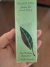 伊丽莎白雅顿第五大道香水30ml+绿茶香水30ml 清新香氛礼物送朋友 实拍图