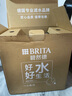 碧然德（BRITA） 过滤净水器 家用滤水壶 净水壶 海洋系列 3.5L蓝色 一壶3芯装 环保加固包装 实拍图