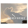 德力西（DELIXI）风速仪高精度风速测量仪器风量风速计风速传感器手持式 实拍图