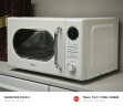 美的（Midea）微波炉复古奶油风微波炉小型家用20L易解冻五档速热均匀加热全自动多功能一体迷你M2F M2F复古奶油风微波炉 20L 实拍图