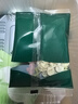 英氏（Engnice）婴幼儿加蛋白彩蝶面牛肉芦笋番茄味200g辅食宝宝儿童蝴蝶面片 实拍图