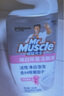 威猛先生（Mr Muscle）洁厕灵 750g*4瓶 柠檬草香 洁厕剂 洁厕液厕所马桶除垢去渍去异味 实拍图