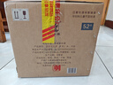 四特酒 东方韵 弘韵 特香型白酒 52度 558ml*6 整箱装父亲节送礼 实拍图