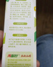 两面针（LMZ）花清晓牙膏 12小时长效清新口气护龈健齿1支120g 一茉倾城香 实拍图