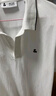 杰克·琼斯（JACK&JONES）25年polo衫男夏季无忧搭撞色罗纹翻领商务刺绣logo男士短袖POLO衫 伦敦雾C02 M 实拍图