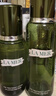 海蓝之谜（LA MER）修护焕新精萃水150ml*2精粹水护肤品套装化妆品礼盒生日礼物女 实拍图