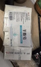红卫羊脂皂120g*5块香皂沐浴洗脸洗澡二合一肥皂手工洁面肥皂 实拍图