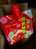 利民蒜蓉辣酱2kg商用烧烤辣椒大酱家用下饭菜调料火锅拌面拌饭酱 实拍图