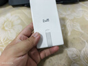 华为自带线全能充移动电源(100W 12000) 【3C认证】可上飞机 高品质电芯 陶瓷白 适配华为/苹果手机 实拍图