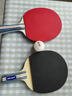 红双喜SH横直对拍01初学者训练比赛乒乓球拍横直套装+乒乓球 实拍图