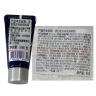 德妃紫苏隔离霜5g SPF35 PA+++ 防晒霜隔离霜妆前乳素颜霜遮瑕 护肤品 实拍图