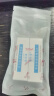 美肤语专业修眉刀片20片刮眉刀化妆师专用眉毛刀男女剃毛刀片MF5009 实拍图