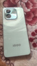vivoiQOO Z9x【国家补贴】8GB+128GB 风羽青 6000mAh 电池 4nm第一代骁龙 6 磐石缓震架构 电竞手机 实拍图