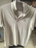 HLA海澜之家短袖POLO衫男中华龙系列翻领大码凉感短袖男 实拍图