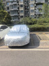闲鸟奥迪A4L专用车衣全车罩遮阳防晒防雨雪防霜冻厚牛津布四季通用 实拍图