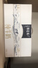 蒙牛特仑苏【线下同款礼盒】纯牛奶250ml*12盒 整箱牛奶 实拍图
