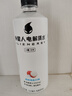 外星人【杨瀚森同款】电解质水0糖0卡饮料 荔枝海盐口味 500mL*15瓶 实拍图