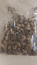 参庆堂 辛夷花100克 望春花木兰花木笔花玉兰花蕾中药材原材料泡茶 实拍图