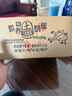 耕果妙新鲜大鹅蛋6枚1.56斤农家散养新鲜鹅蛋130-160g/枚 源头直发 包邮 实拍图