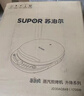 苏泊尔（SUPOR）电饼铛 电饼档 双面加热煎烤机烙饼锅早餐机 五档火力可调烤肉薄饼机升降烤盘 JD30AQ849 实拍图