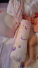 babycare婴儿糖果安抚枕多功能哄睡侧睡靠背档枕0-6岁 食梦兽浅黄40*12 实拍图