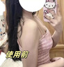 春莺（Joriole）丰胸产品官方正品快速增大当晚胸变大丰乳霜美乳霜胸部乳房贴精油 实拍图