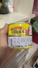 东远 金枪鱼罐头100g*4罐原味 海鲜罐头即食健身高蛋白沙拉酱进口食品 实拍图