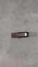 闪迪（SanDisk）16GB U盘 CZ73 安全加密 数据恢复 学习电脑办公投标 小巧便携 车载 金属优盘 实拍图