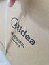美的（Midea）【带熨衣板】挂烫机家用立式熨烫机/便携大功率蒸汽手持电熨斗/小型服装店商用熨衣服国家补贴18DB 实拍图