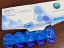 库博光学（coopervision）欧柯视进口透明隐形眼镜日抛10片装 225度 实拍图