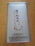 张一元茉莉花茶叶香茗浓香型新茶春茶老北京伴手茶礼送礼品特级240g罐装 实拍图