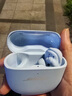Bose Quiet Comfort Ultra 消噪耳塞 入耳式 真无线蓝牙耳机 主动降噪 bose耳机大鲨3代 消噪耳塞Ultra 消噪耳塞Ultra 月光宝石蓝 【Bose官方授权店 全国联保】 实拍图
