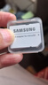三星（SAMSUNG）EVO白卡 160M 64/128/256/512G/1TB 手机平板游戏机内存卡高速tf卡通用电脑音箱microSD卡 内存卡512G+ SD卡套 实拍图
