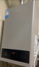 美的（Midea）14升燃气热水器天然气【优于13L】【国补立减15%】家用智能变频恒温节能低水压启动JSQ27-HWA Pro 实拍图