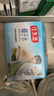 佳农 100%NFC椰子水泰国原装进口椰子水330ml*12瓶 源头直发 实拍图