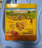 爷爷的农场DHA高蛋白果蔬鳕鱼松50g 儿童肉松零食拌饭料 婴儿宝宝辅食食谱 实拍图