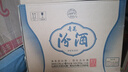 汾酒 青花20 清香型白酒 商务宴请送礼白酒 53度 500mL 6瓶 整箱（新版）含礼袋 实拍图