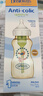 布朗博士PPSU奶瓶 1岁宝宝断奶 防胀气防呛 防摔宽口径奶瓶270ml 喜鹊 实拍图