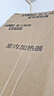 雷士（NVC）浴霸壁挂式安全速热快速升温多功能按键开关家用卫生间浴霸四灯暖 实拍图