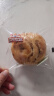 三只松鼠无蔗糖坚果仁手撕面包1.1kg 早餐小面包吐司蛋糕代餐饱腹整箱点心 实拍图