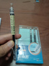 点石制笔按动走珠笔双珠全针管0.5mm黑色学生作业刷题笔办公签字笔DS-3911E   4支/套（黑色） 实拍图