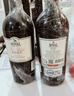 火鸟庄园精品宝石红波特酒/利口葡萄酒 750ml利口酒 葡萄牙【京东直采】 晒单实拍图