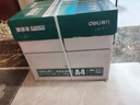 得力（deli）【2箱囤货装】珊瑚海A4打印纸 80g500张*5包一箱 双面使用 加厚复印纸 7378 实拍图