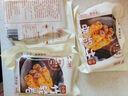盛源来 海苔虾饼1斤 儿童早餐食品面点 炸虾仁速冻半成品 空气炸锅食材 实拍图