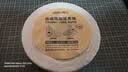 得力（deli）五防热敏合成标签打印纸 50*30mm 1250张*1卷 商超收银 不干胶打印纸 ZG604 实拍图